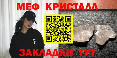 скорость Первоуральск