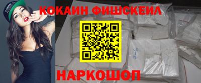 СК Партизанск