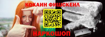 скорость Первоуральск