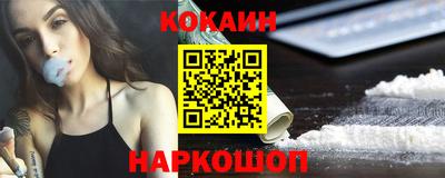 скорость Первоуральск