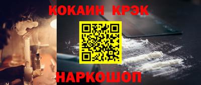 мяу мяу мука Пенза