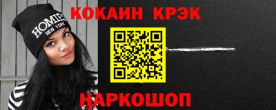 скорость Первоуральск