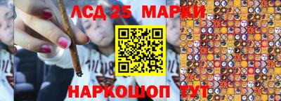скорость Первоуральск