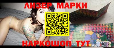 скорость Первоуральск