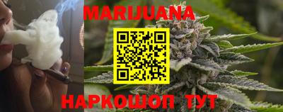 СК Партизанск