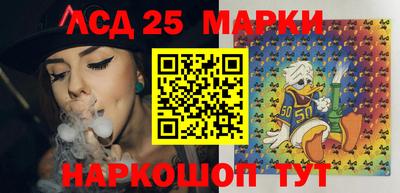 скорость Первоуральск