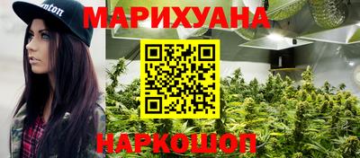 СК Партизанск