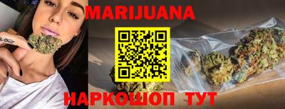 СК Партизанск