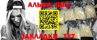 скорость Первоуральск