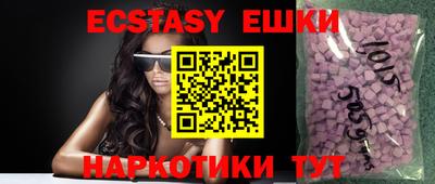 скорость Первоуральск