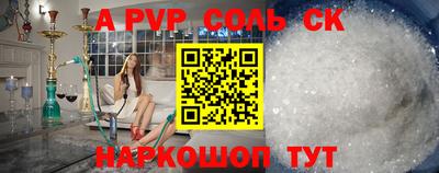 скорость Первоуральск