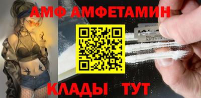 скорость Первоуральск