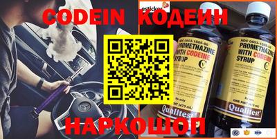 скорость Первоуральск
