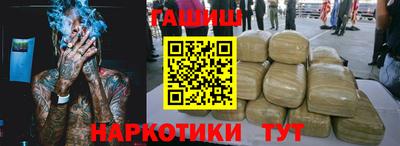 скорость Первоуральск