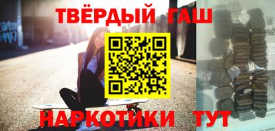 СК Партизанск