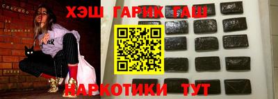 скорость Первоуральск