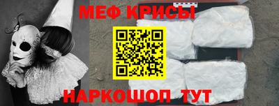 скорость Первоуральск