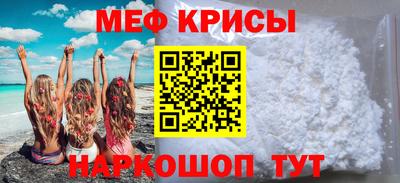 СК Партизанск